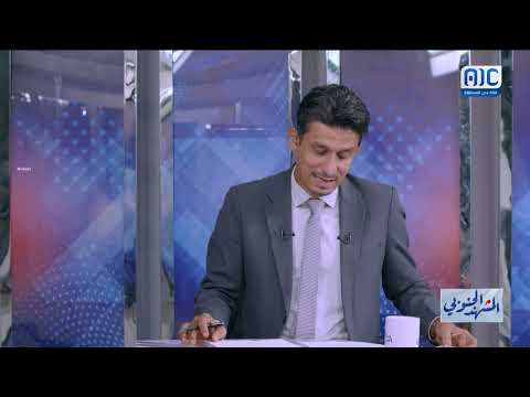 تحديات التسوية السياسية في اليمن وغياب استراتيجية لمواجهة الحوثيين