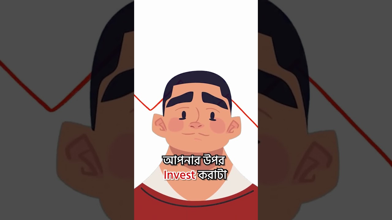 This is a nice mind-shift that will help you. 