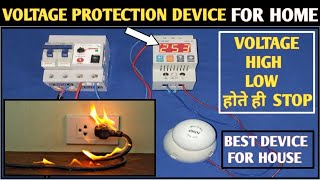 VOLTAGE PROTECTION DEVICE FOR HOME! OVER AND UNDER VOLTAGE PROTECTION DEVICE! VMR