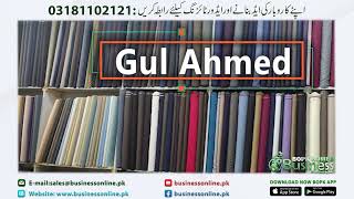 Nafees Cloth House Rawalpindi.