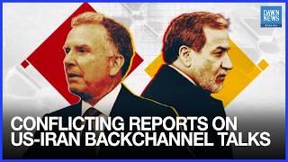 Conflicting Reports On US-Iran Backchannel Talks | Araghchi | Trump | Axios | Dawn News English
