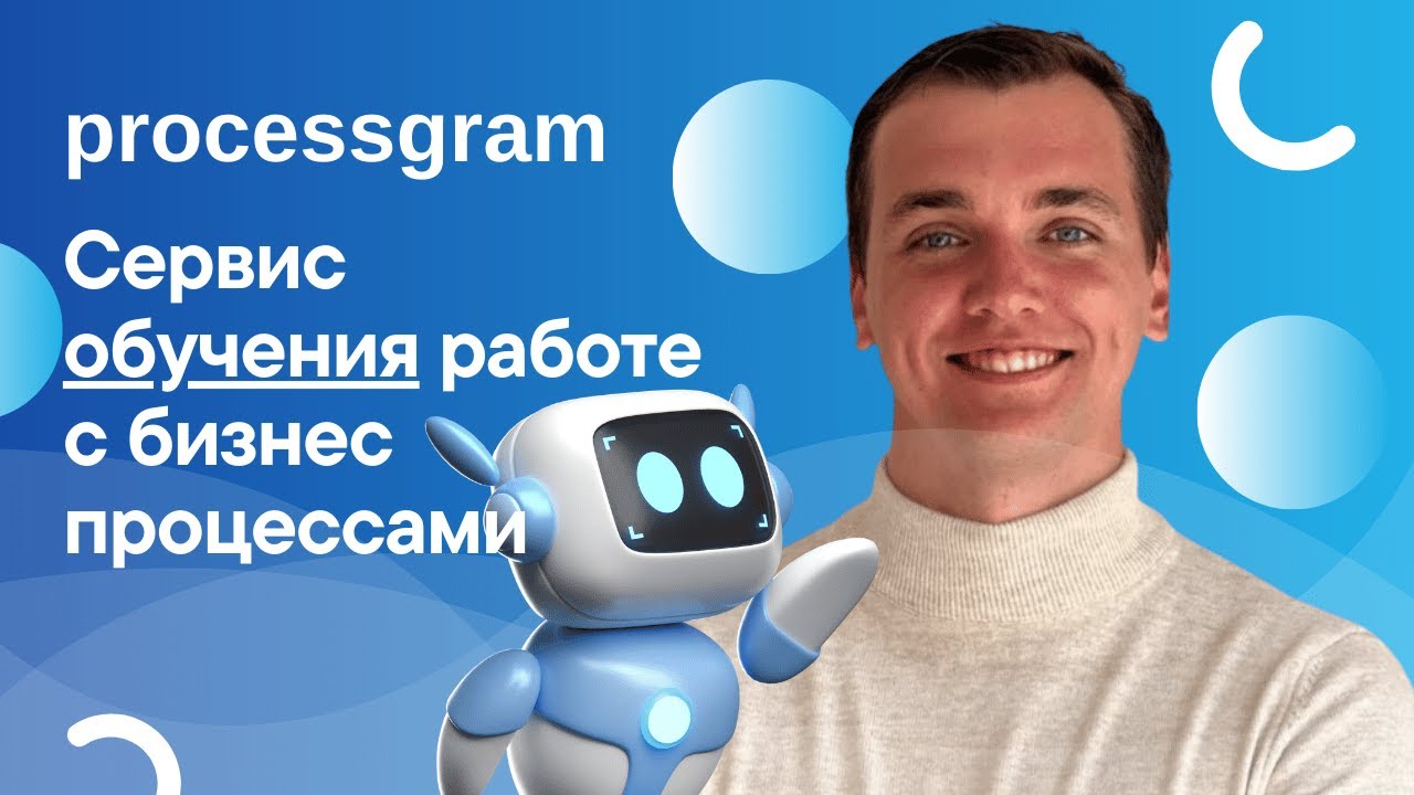  bpmn 