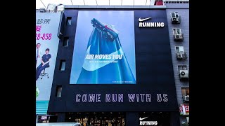 Nike Run Club App - Best App for Runners screenshot 1