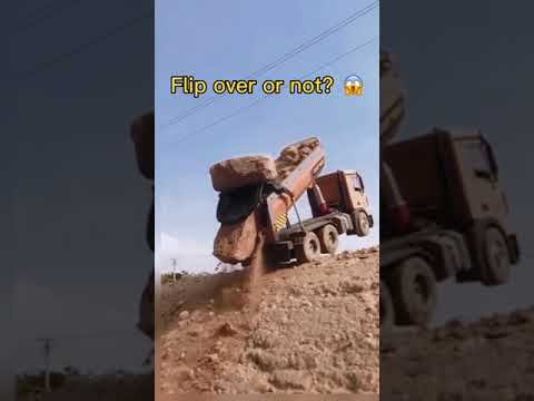 Опасная выгрузка