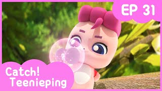 [KidsPang] Catch! Teenieping｜Ep.31 PHEW, TOO HEAVY! 💘