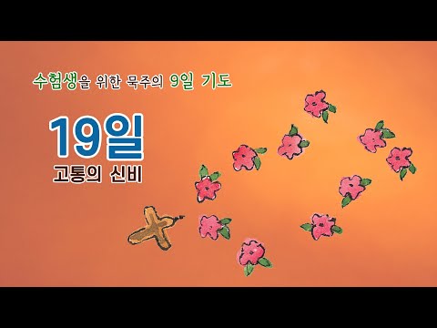 영상썸네일