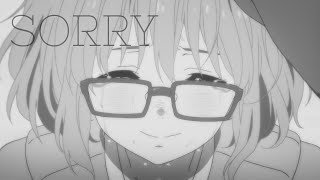 »sorry«