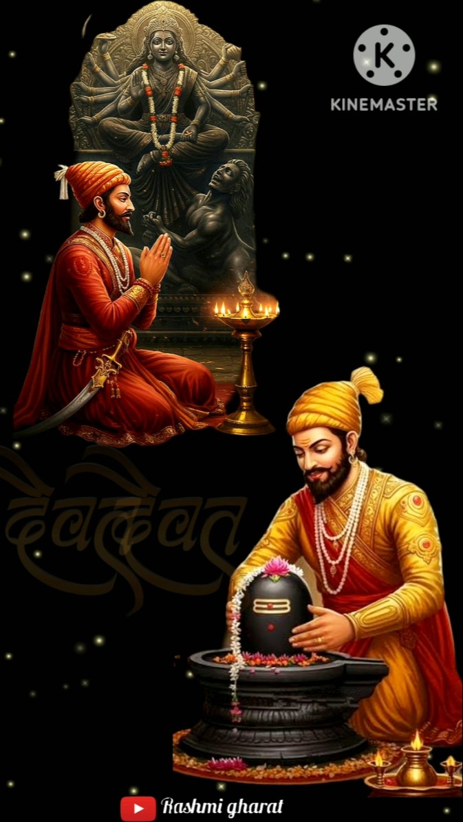 🚩छत्रपति शिवाजी महाराज - ShareChat