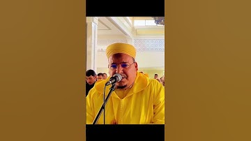 تلاوة خاشعة بصوت الشيخ عمر القزابري حفظه الله