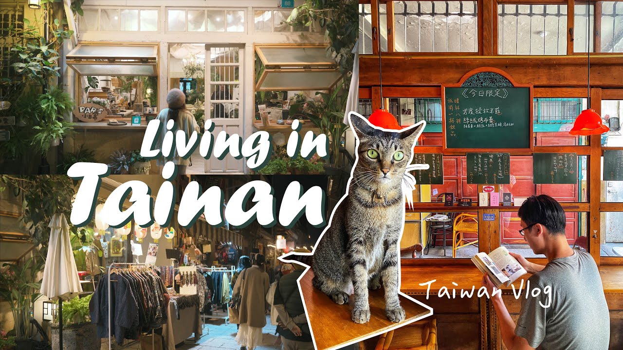 Taiwan Vlog 2024 🇹🇼 | what to eat & where to go in Tainan✨cafe, nightmart