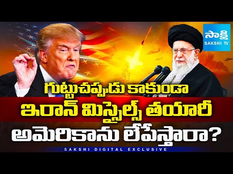 Iran's Missile Madness: China Smuggles Rocket Fuel Amid US Sanctions – War with Israel Looms? - SAKSHITV