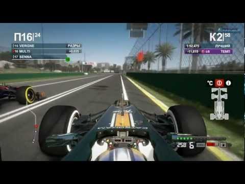 Video: Pratinjau F1 2012: Tetap Di Jalur