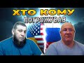 Пропаганда придумала нову ‘загрозу’