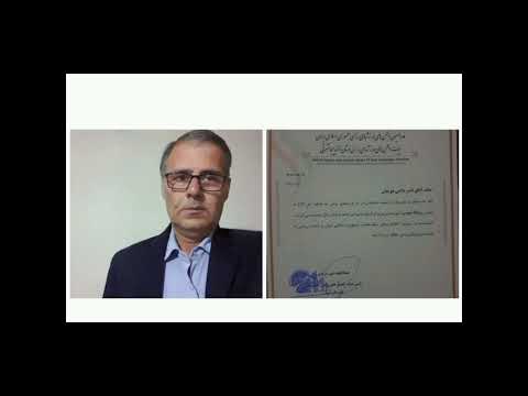 ناصر غلامی هوجقان مدیر روابط عمومی هیئت انجمن های ورزش های رزمی شهرستان تبریز شد