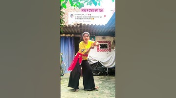 Kamar Daimej 🥰 Sunaina Official 02 New Dance Video #shortsfeed