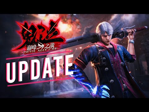 Devil May Cry - Pinnacle of Combat - DMC3 Reimagined