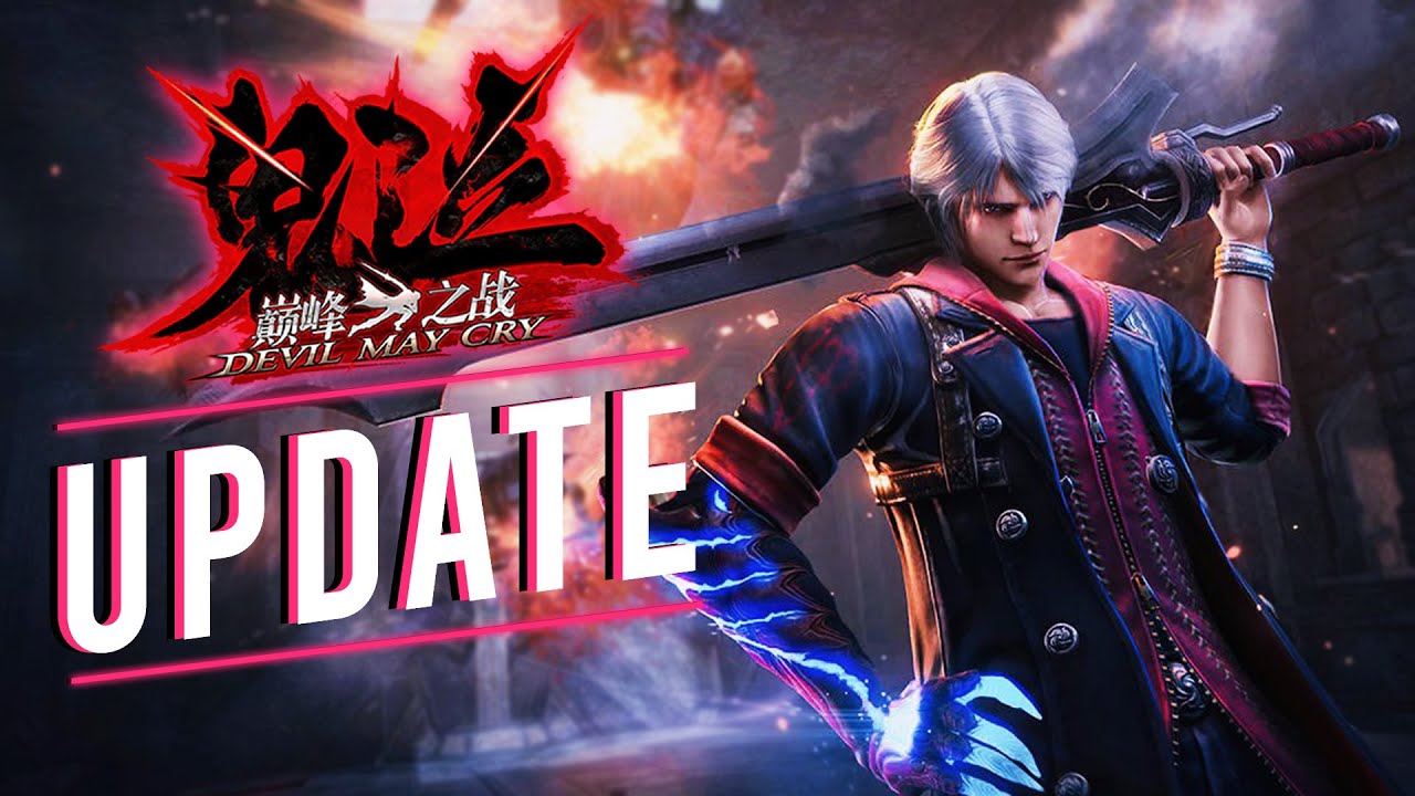 Devil May Cry : Peak of Combat Is Coming To PC