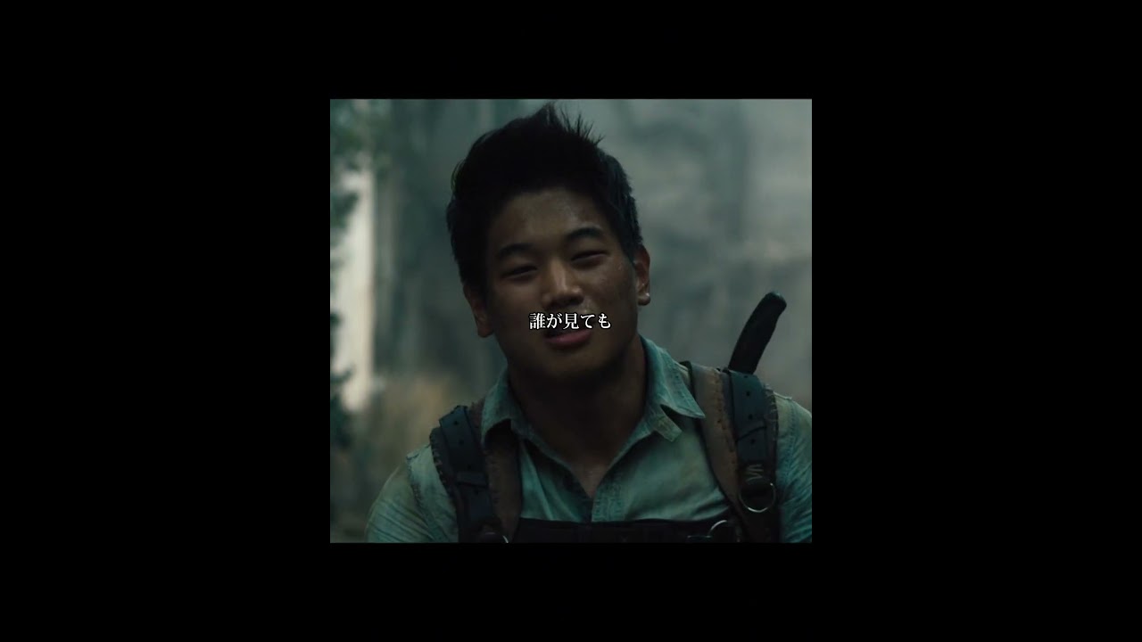 迷路から逃げる映画に見えて、実は「疑うな」というルールから逃げる物語だ。 #film #movie #映画