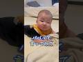 生後半年でしゃべりだした息子#shorts #baby #赤ちゃん