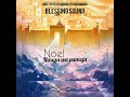 NOEL - NDUGU WA PAMOJA (Official Audio)