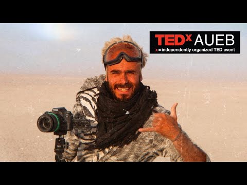 Βασίλης Μαντζουράνης | TEDxAUEB stories