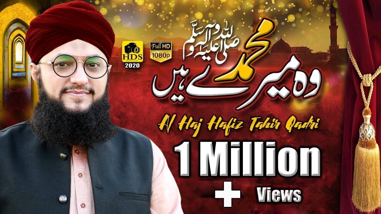 new naats 2020 YouTube