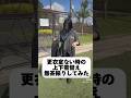 着替えが得意な女サカに上下の着替え無茶振りしてみた #サッカー女子 #あるある