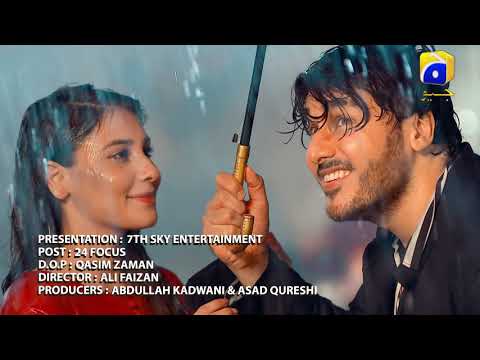 Bandhay Ek Dour Se | OST | Ahsan Khan | Ushna Shah | Hina Altaf | New Drama Serial | HAR PAL GEO
