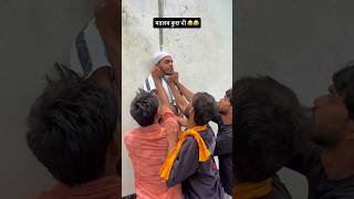 Allah ke name pe De de baba #facebook #aaryankalvin #todaynews #todayviralvideo #viral #aary