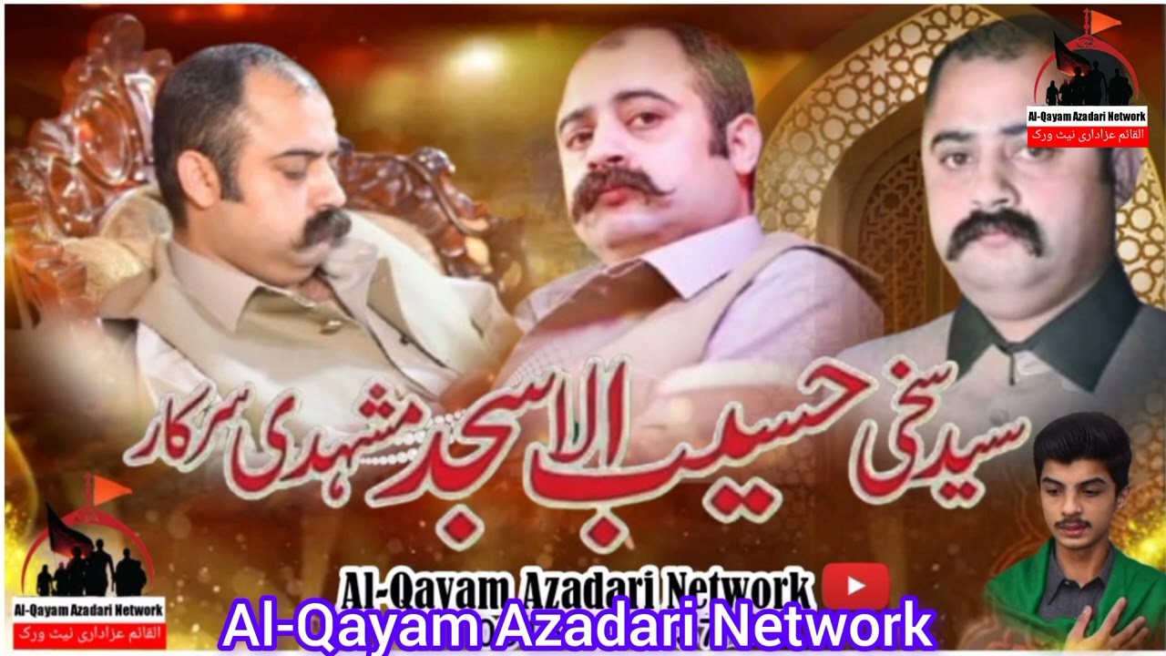 Bismilah Murshad pak sakhi shah Haseeb badshah mushadi 🙇🙇🙇🙇