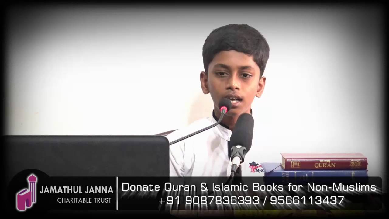 Sura Qiyamah Recitationᴴᴰ┇Thoufiq┇Small boy Reciting Quran