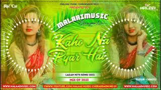 Kaho Na Pyar Hai Hindi Song Dj Malai Music
