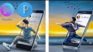 3D Instagram Photo Picsart Editing Picsart Manipulation Picsart Editing Tutorial Tech Abdullah