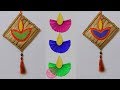 5 EASY DIWALI CRAFTS AND GIFT IDEAS | DIY DIWALI DECORATION | DIWALI WALL HANGING