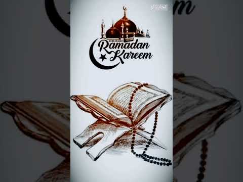 رمضان فرحه محمد منير