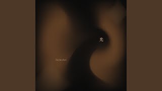 Hayheyhei - Topic