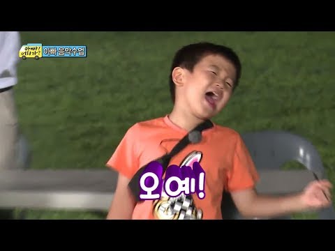 [아빠! 어디가?] 윤후의 가창폭발 준수의 흥大폭발! 민수아빠가 만든 '아빠어디가'송♪, 일밤 20130908