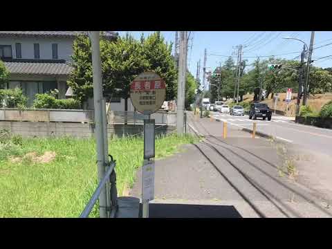 ビッグカンパニー 多木化学株式会社 千葉工場 市原市 の周辺施設動画一覧 1ページ