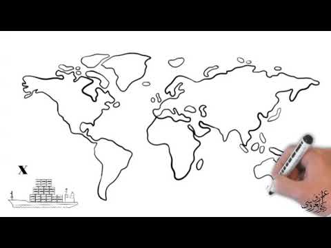فيديو: ما هو مبدأ الإقليمية؟