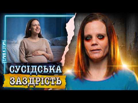 The Most Horrifying Crime of Mother Against Mother