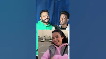 ونسيح جبنه رومي 
