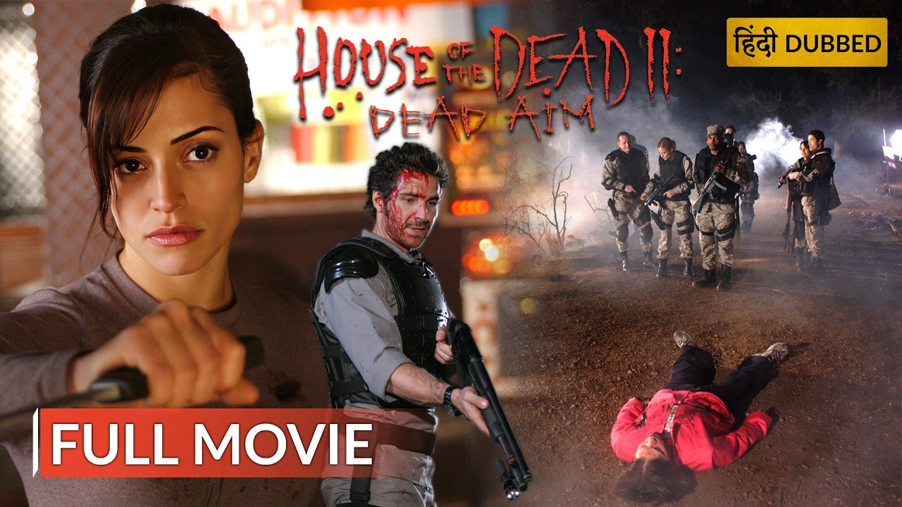 HOUSE OF THE DEAD 2: DEAD AIM | Hollywood Movie Hindi Dubbed | Comedy Movie | Sony Pictures