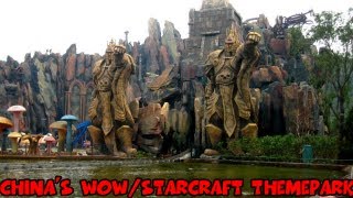Joyland: China's World Of Warcraft/Starcraft Theme Park Joyland: China's World Of Warcraft/Starcraft Theme Park