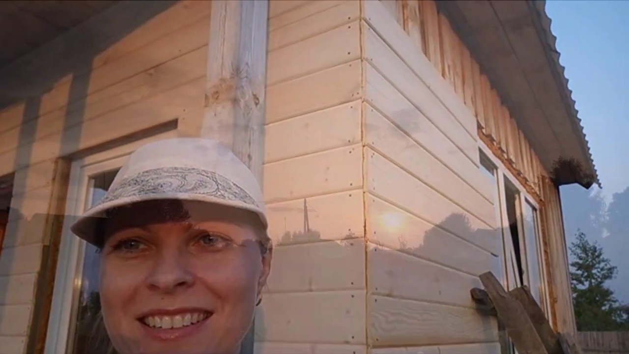 Отделка имитацией бруса. Стена 2. Красим дом. - YouTube