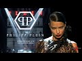 PHILIPP PLEIN SS 2018 Fashion Show - GOOD GONE BAD / Adriana Lima , Irina Shayk , Nicki Minaj  / NYC