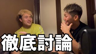 今と昔のBreaking Downの違いを徹底的に討論してみた