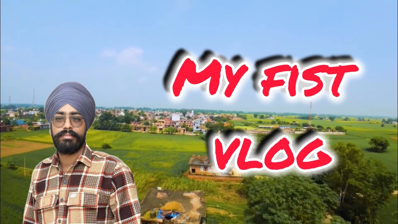 My Fist vlog🔥With My Beautiful Village Bhagowal 🌾❤️