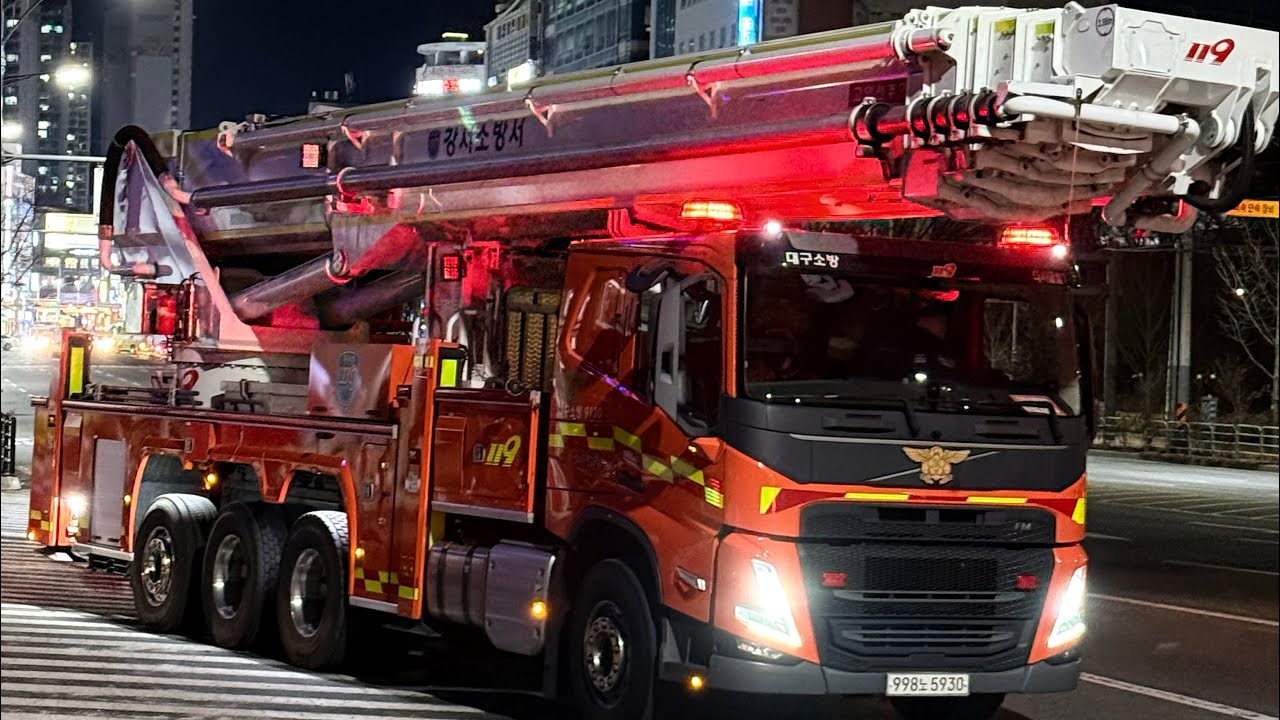 소방차 출동 영상 - 대구 강서소방서