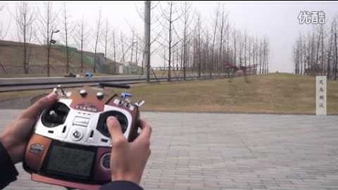 TopXGun Flight Controller T1------- Flight around the 4G transmitting tower