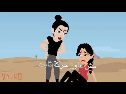 اقوى تصميم لاجمل قصه اتمنى يعجبكم القويه والثأر